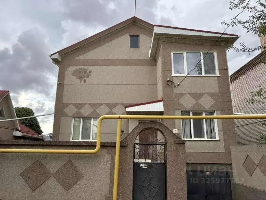 Дом в Крым, Саки пл. Революции (301 м) - Фото 1