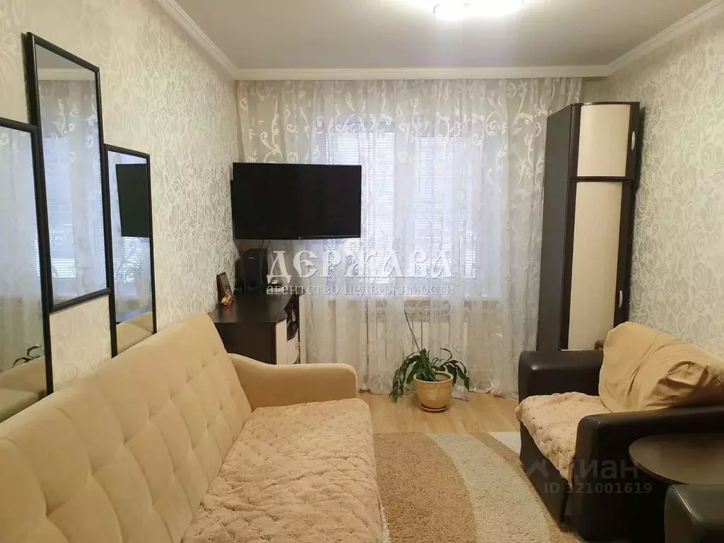 1-к кв. Белгородская область, Старый Оскол ул. Свердлова, 23 (31.1 м) - Фото 1