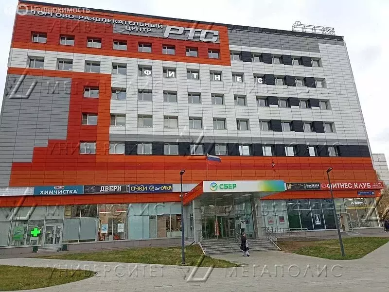 Помещение свободного назначения (37 м) - Фото 1