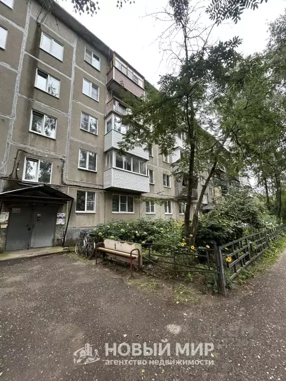 3-к кв. Нижегородская область, Бор ул. Махалова, 25 (56.2 м) - Фото 1