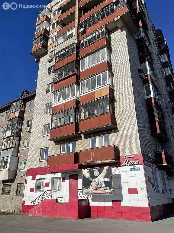 1-комнатная квартира: Тюмень, улица Энергетиков, 60А (36 м) - Фото 1