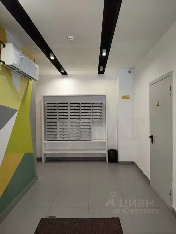 1-к кв. Свердловская область, Екатеринбург просп. Академика Сахарова, ... - Фото 1