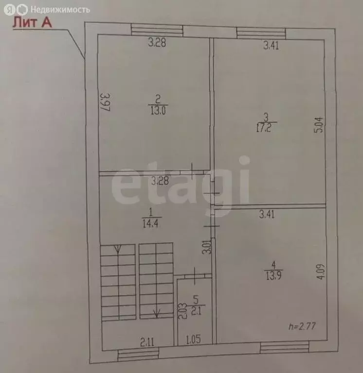 Дом в Ягодное, Спортивная улица (131.7 м) - Фото 1