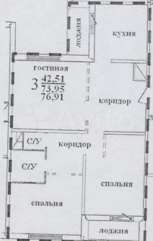 3-к. квартира, 77 м, 15/19 эт. - Фото 0