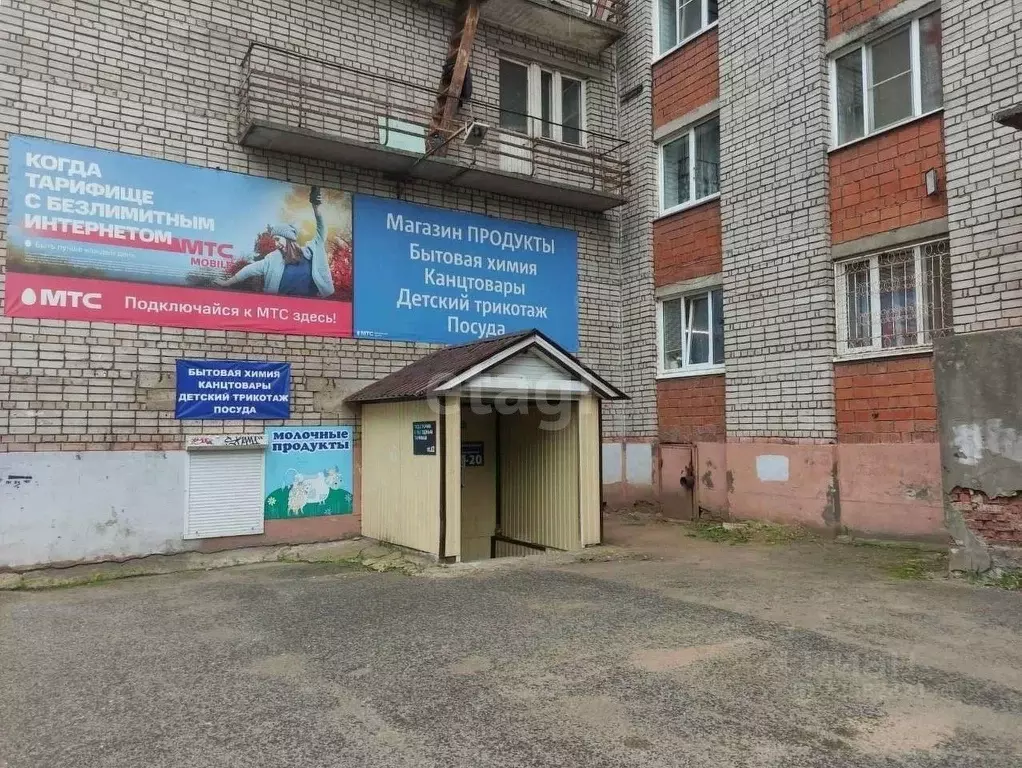 огнеупорная ижевск