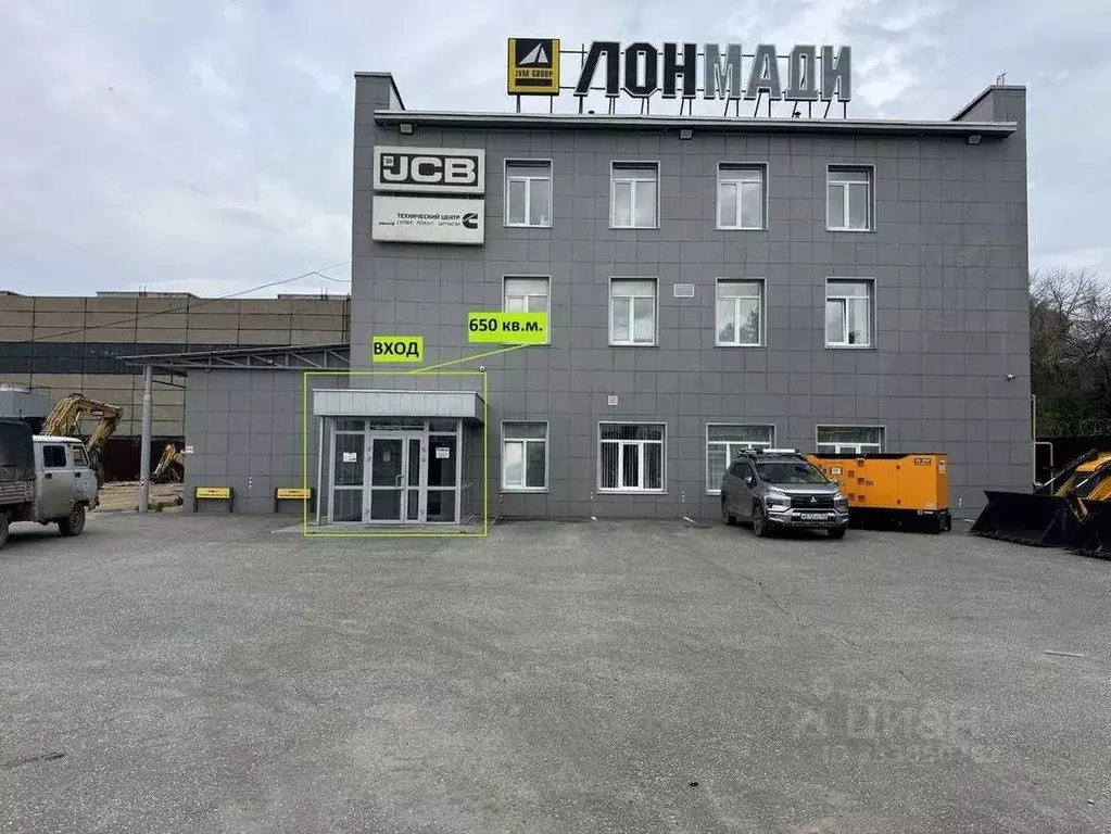 Офис в Самарская область, Самара Заводское ш., 20 (650 м) - Фото 1
