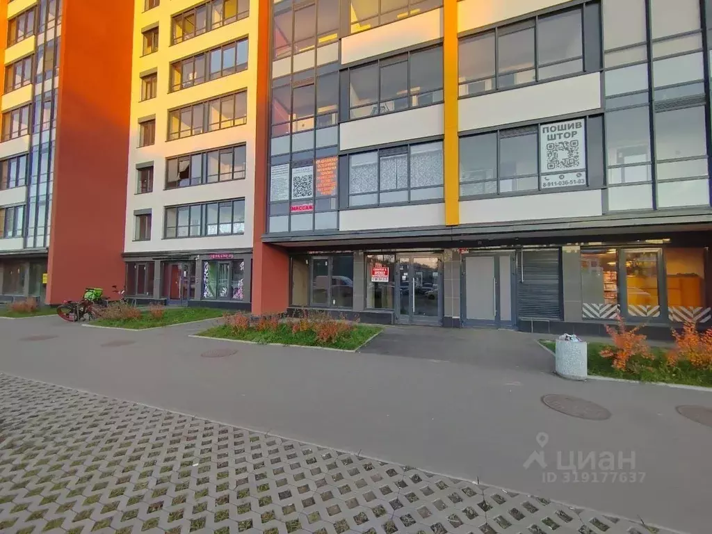 Помещение свободного назначения в Санкт-Петербург просп. Буденного, ... - Фото 1