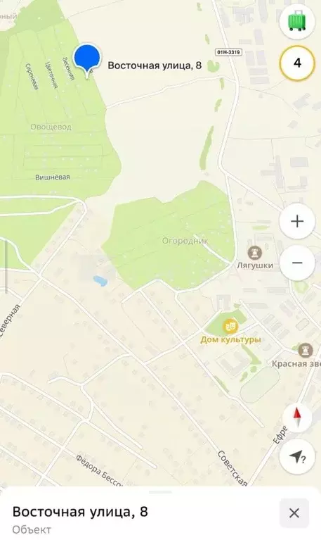 Участок в Алтайский край, Первомайский район, с. Санниково, Овощевод ... - Фото 1