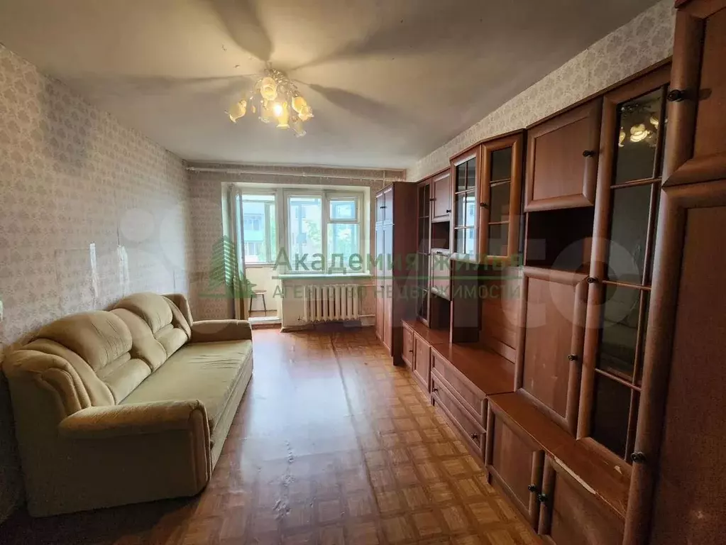 1-к. квартира, 30,6 м, 4/5 эт. - Фото 1