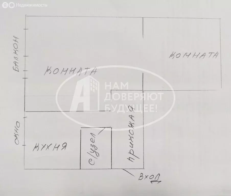 2-комнатная квартира: Лысьва, улица Оборина, 65 (49.2 м) - Фото 0