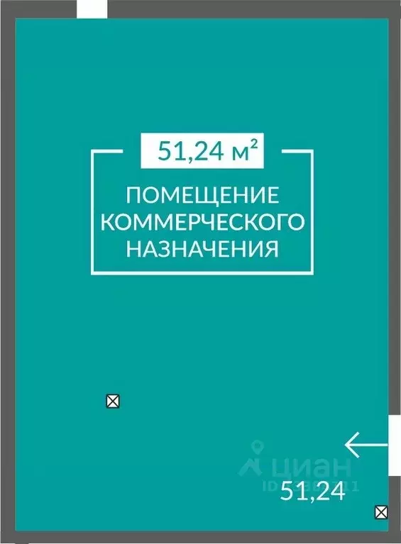 Помещение свободного назначения в Крым, Симферополь ул. Никанорова, 1 ... - Фото 2