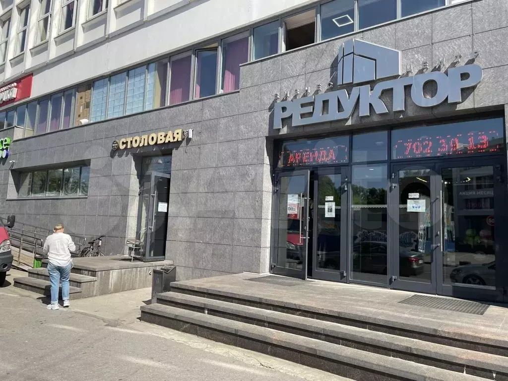 2 каб. 50 м Новый офис в БЦ Редуктор м. Нарвская - Фото 0