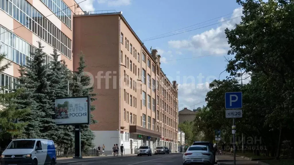 Офис в Москва Краснопролетарская ул., 16С1 (616 м) - Фото 1