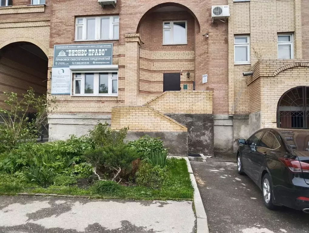 Помещение под офис, аптеку, пвз, 76.11 м - Фото 1