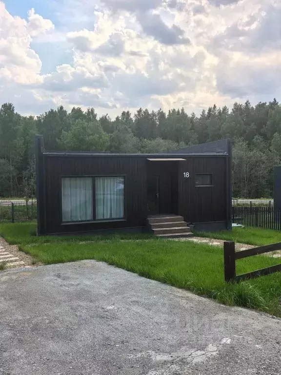 Дом в Московская область, Дмитровский муниципальный округ, Боброво-1 ... - Фото 1