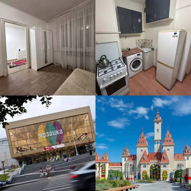 2-к кв. Москва 7-я Кожуховская ул., 20а (50.0 м) - Фото 2