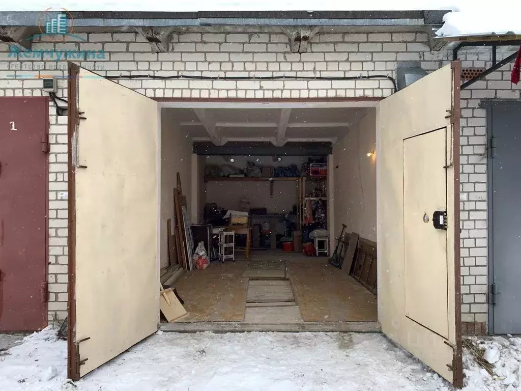 Гараж в Ульяновская область, Димитровград Братская ул. (30 м) - Фото 1