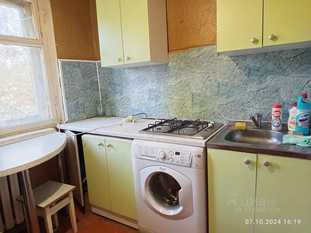 1-к кв. Мордовия, Саранск просп. 60 лет Октября, 103 (30.0 м) - Фото 1
