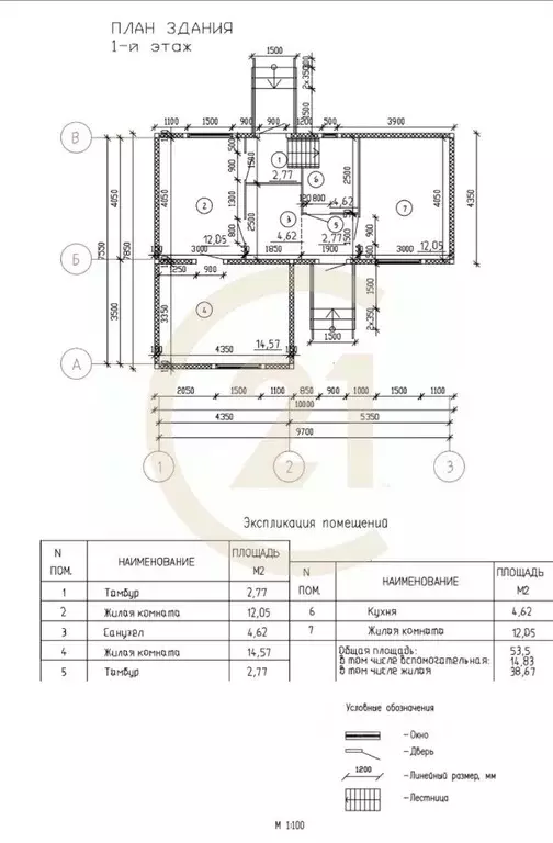 Дом в Пермский край, Добрянский муниципальный округ, Полазна рп ул. ... - Фото 2