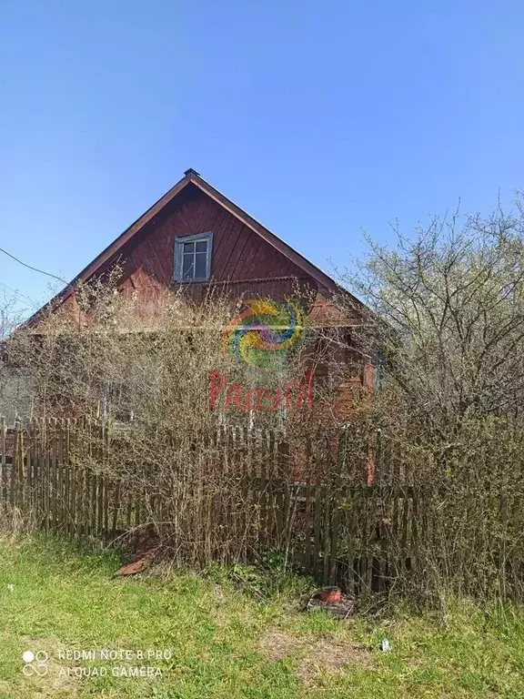 Дом 38 м на участке 9 сот. - Фото 0