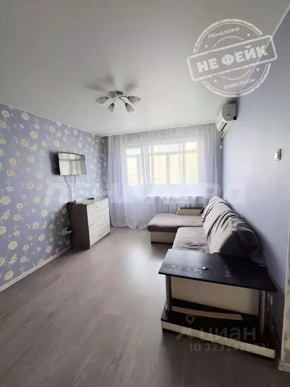 1-к кв. Ростовская область, Ростов-на-Дону ул. Миронова, 12/2 (30.1 м) - Фото 1