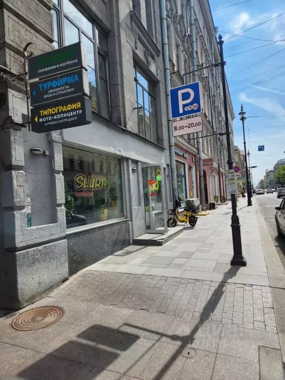 Помещение свободного назначения в Санкт-Петербург просп. Большой ... - Фото 1