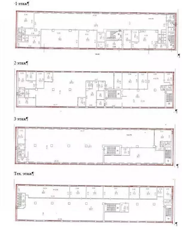 Офис в Москва 2-й Южнопортовый проезд, 33С1 (1200 м) - Фото 2