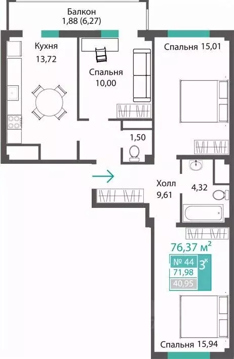 3-к кв. Крым, Симферопольский район, с. Мирное ПроПолис жилой комплекс ... - Фото 1