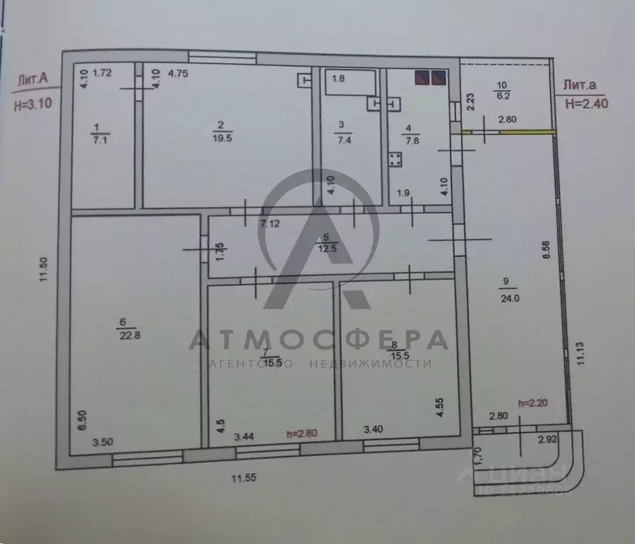 Дом в Краснодарский край, Апшеронский район, Новополянское с/пос, ... - Фото 2