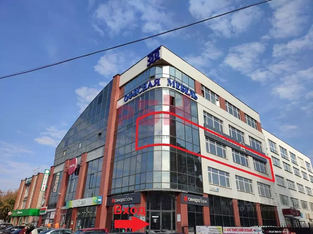 Помещение свободного назначения в Свердловская область, Екатеринбург ... - Фото 0