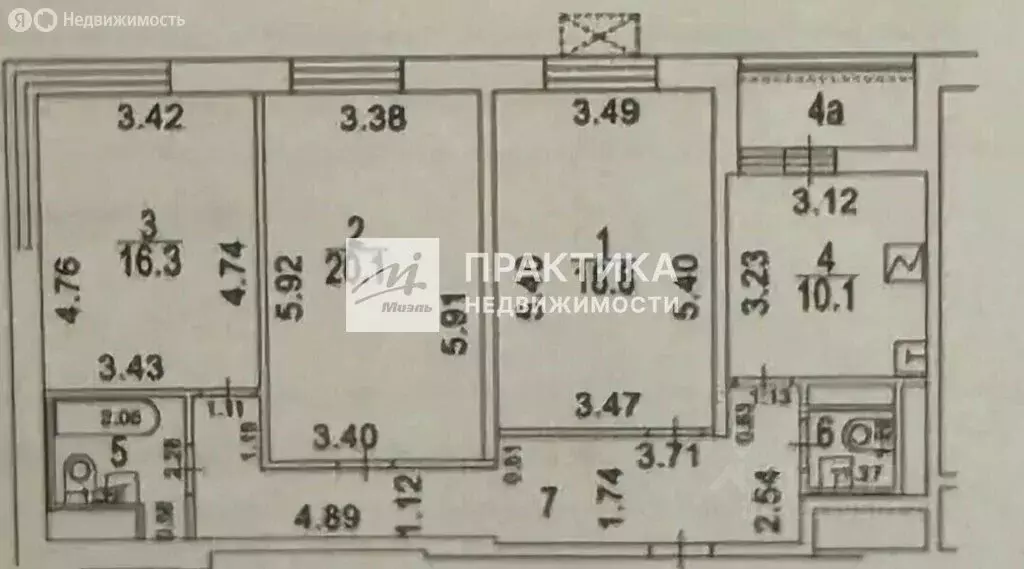 3-комнатная квартира: Москва, 1-я Мясниковская улица, 16А (87.3 м) - Фото 1