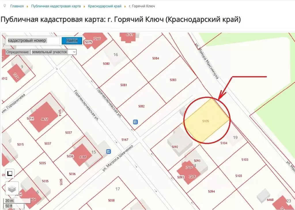 Участок в Краснодарский край, Горячий Ключ ул. Майора Максимчука (5.6 ... - Фото 1