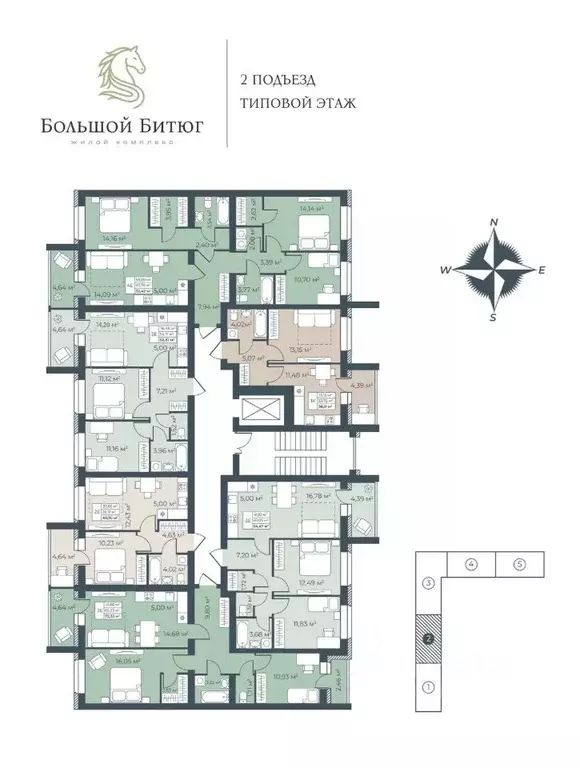 3-к кв. Воронежская область, Бобров  (64.47 м) - Фото 2