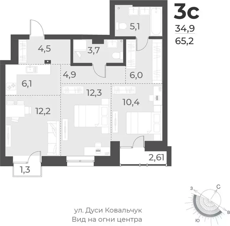 3-комнатная квартира: Новосибирск, Плановая улица, 60А (65.2 м) - Фото 0