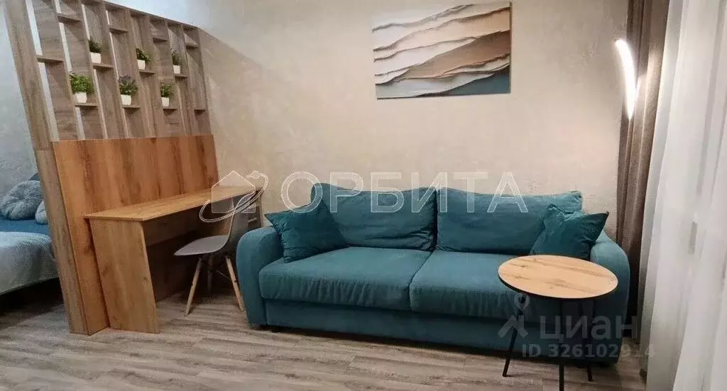 1-к кв. Тюменская область, Тюмень ул. Республики, 181 (30.9 м) - Фото 1