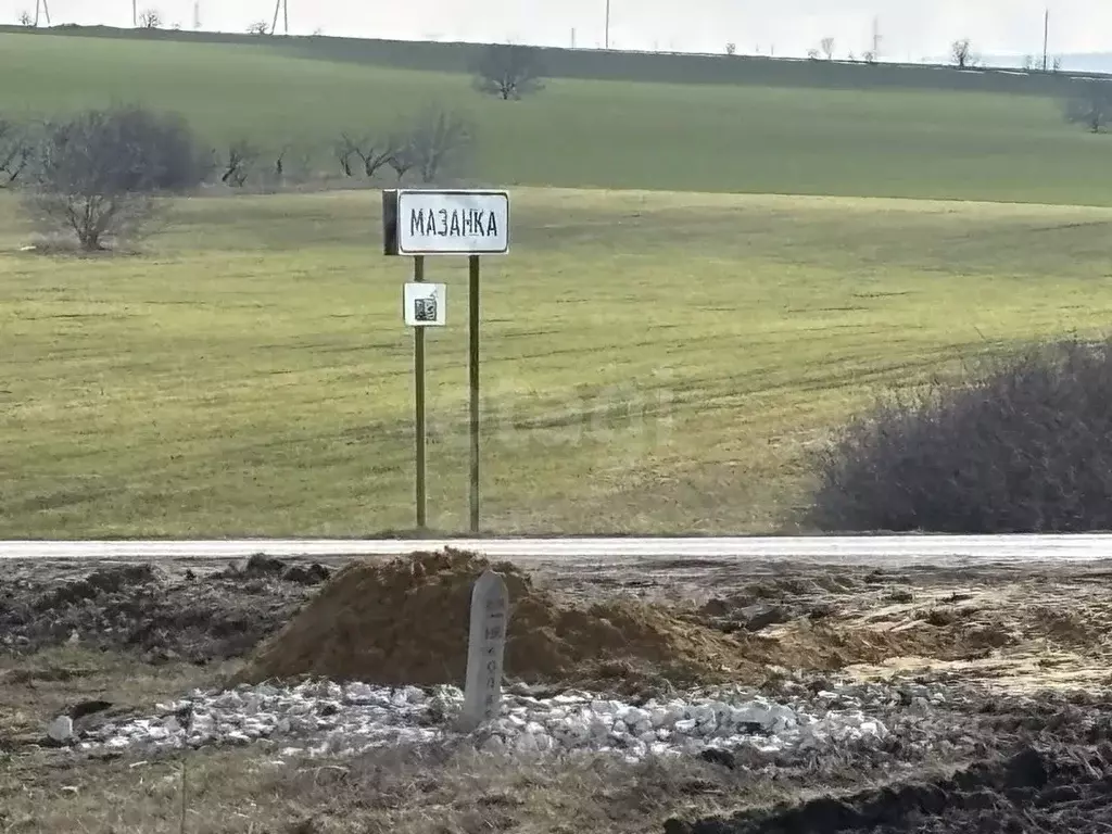 Участок в Крым, Симферопольский район, с. Мазанка ул. Ясная (6.68 ... - Фото 1