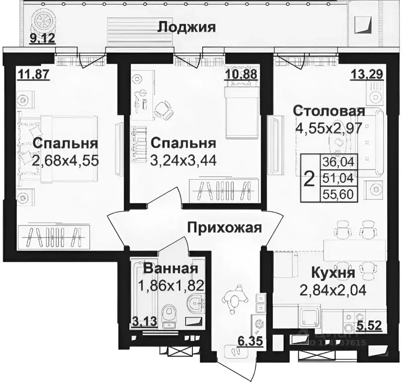 2-к кв. Башкортостан, Уфа ул. Пархоменко, 156В (57.9 м) - Фото 1