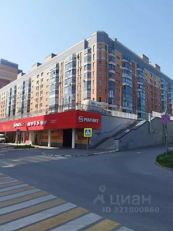 2-к кв. Татарстан, Казань ул. Зур Урам, 1К (60.0 м) - Фото 1