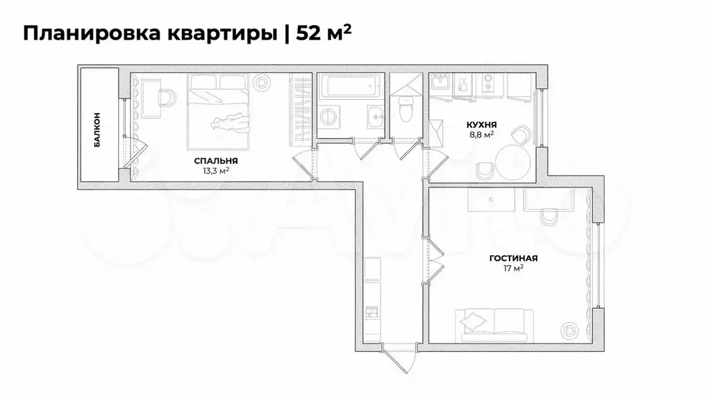 2-к. квартира, 51,5 м, 12/12 эт. - Фото 0