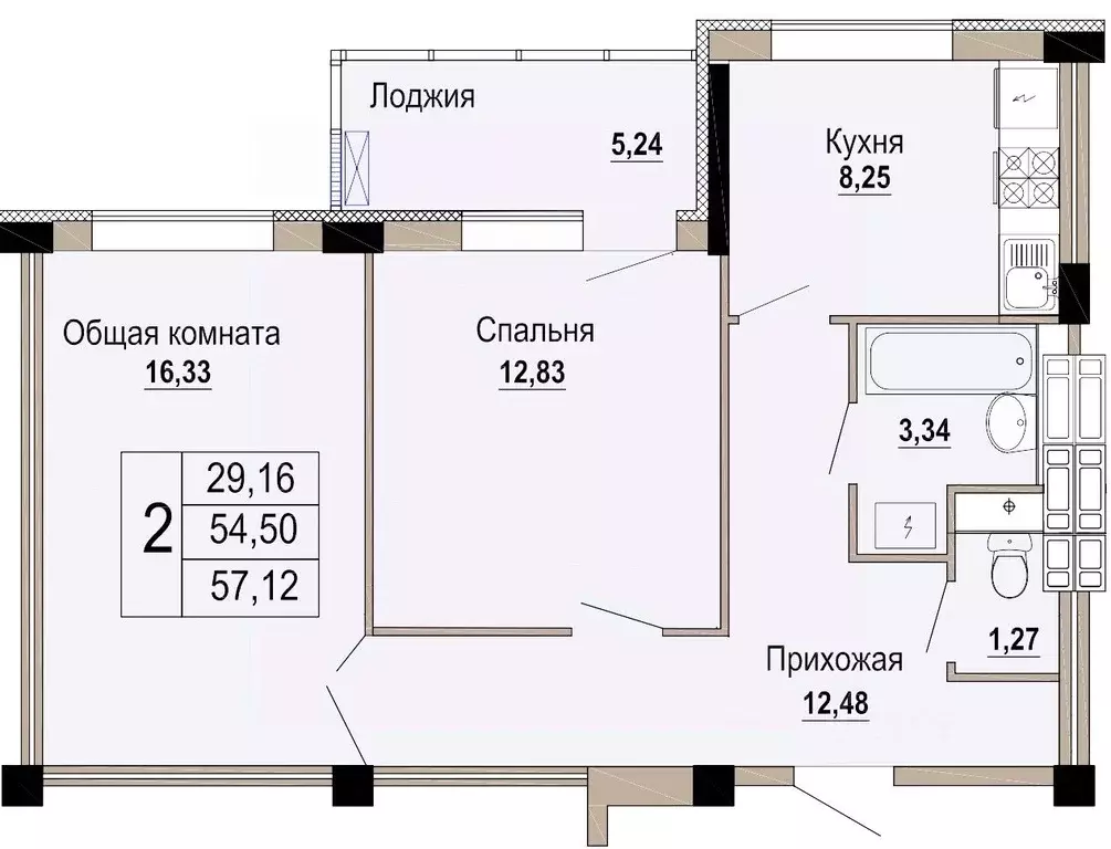 2-к кв. Белгородская область, Старый Оскол Степной мкр, 33Д (57.12 м) - Фото 0