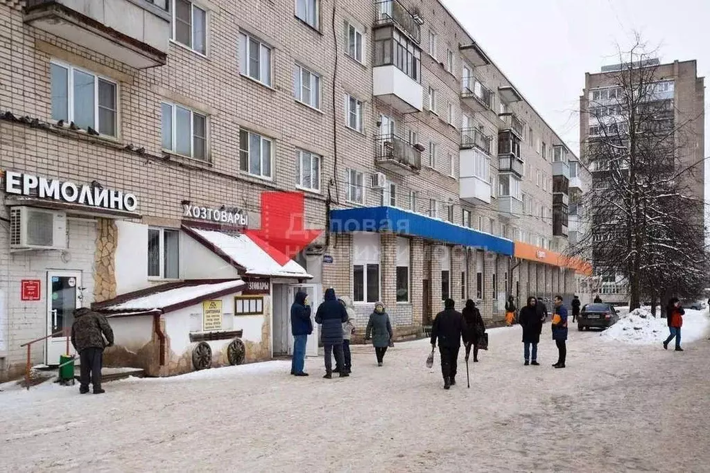Помещение свободного назначения в Новгородская область, Великий ... - Фото 0