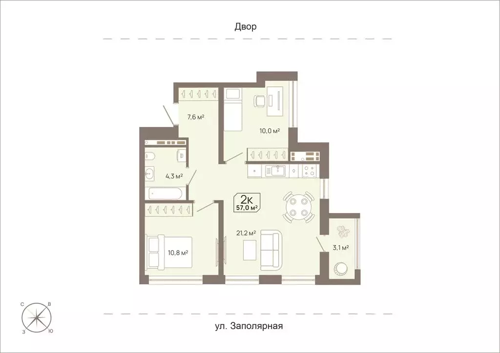 2-комнатная квартира: Тюмень, Заполярная улица, 3 (57 м) - Фото 0