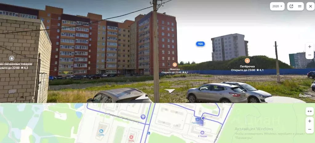 Свободной планировки кв. Пермский край, Соликамск ул. Цифриновича, 15 ... - Фото 0