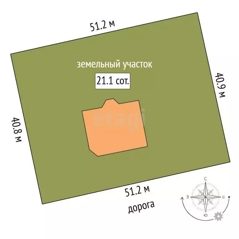 Дом в село Исетское, Светлая улица (335.1 м) - Фото 1