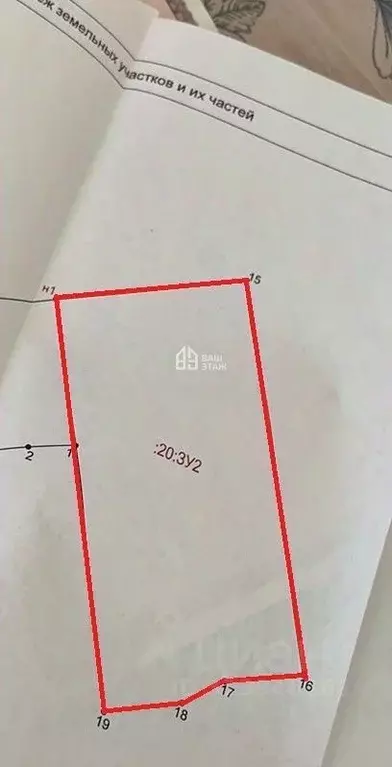 Участок в Калужская область, Износковский район А-130, 174-й км (62.78 ... - Фото 1