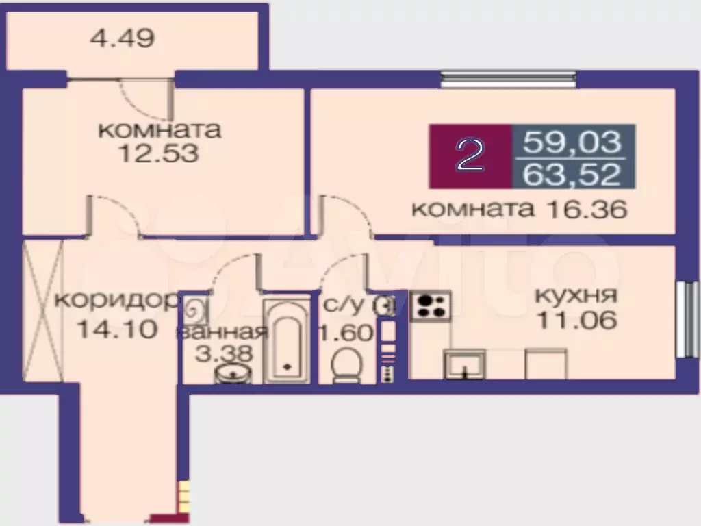 2-к. квартира, 59 м, 9/9 эт. - Фото 1