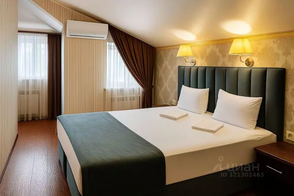 Комната Краснодарский край, Сочи Пластунская ул., 44А (16.0 м) - Фото 2