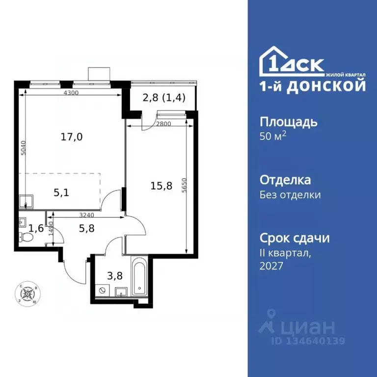 2-к кв. Московская область, Ленинский городской округ, д. Сапроново ... - Фото 1