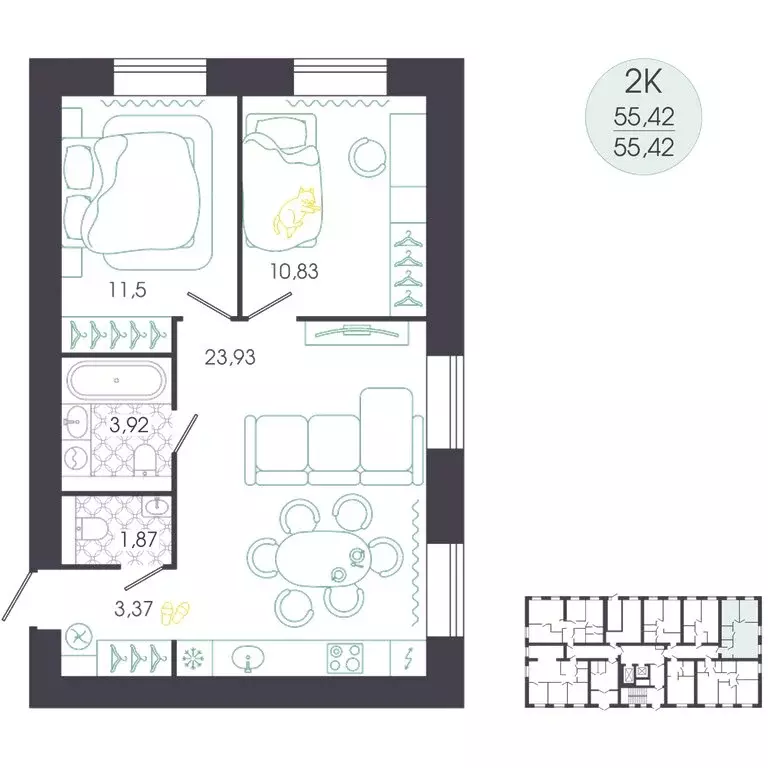 2-комнатная квартира: Пенза, Колышлейская улица, 7 (55.42 м) - Фото 2