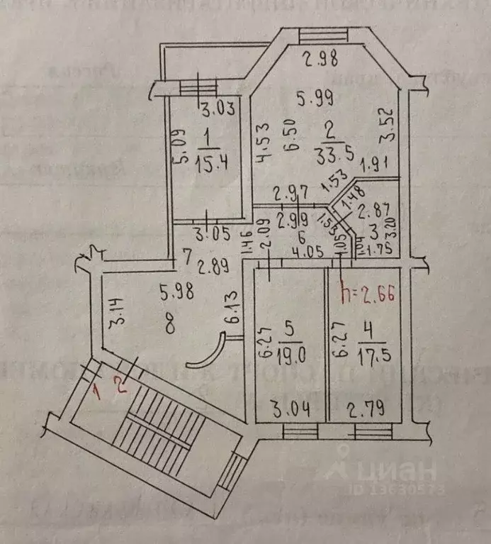 3-к кв. Иркутская область, Иркутск Партизанская ул., 75 (133.5 м) - Фото 2